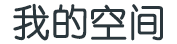 成华区娱乐网